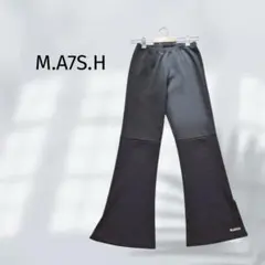 M.A7S.H ジャージ フレアパンツ スリット入り ウエストゴム E5835