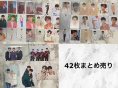 SEVENTEEN ミンギュ トレカ 42枚セット