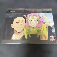 2026年最新】鬼滅の刃 ビッグクリアカード 蜜璃の人気アイテム - メルカリ