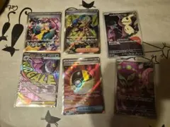 早い者勝ち！ポケモンカード MEGAドリームEX