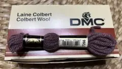 DMC タペストリーウール糸 7266番 10束