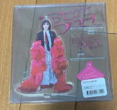 櫻坂46 藤吉夏鈴 アクリルスタンド スタートオーバー start over