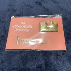 Red Velvet 10周年 ドールプロップ トレカ セット イェリ