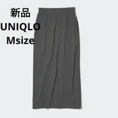 新品☆UNIQLO ウルトラストレッチアクティブナローマキシスカート Mサイズのサムネイル