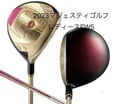 MAJESTY 2023 ロイヤル　綺麗ROSEVOLT テディベア 付きW5のサムネイル