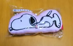スヌーピーサンリオあたりくじ ⑥リストレスト ピンク ミニクッション