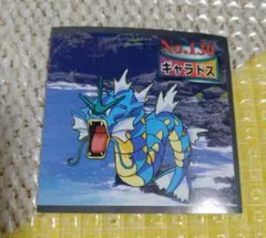 ポケモンカード トップサン No.009 カメックス ポケカ - メルカリ
