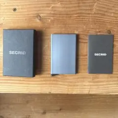 secrid カードケース