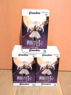 葬送のフリーレン フィギュア 3個セット