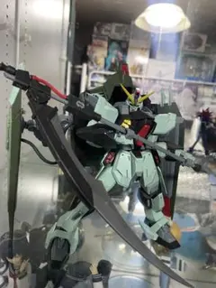 Item thumbnail for item 968e9b4d-9ea6-4fbf-adb3-3fbe6d307b5c