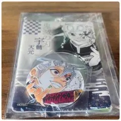 kanon様 リクエスト 2点 まとめ商品