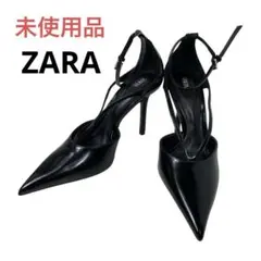 未使用品ZARA ザラ　エナメル　ポインテッドトゥ　ダブルストラップハイヒール