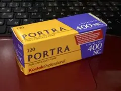 Kodak Professional PORTRA 400 NC 120