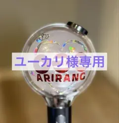 ユーカリ様専用ページ　ハートver.