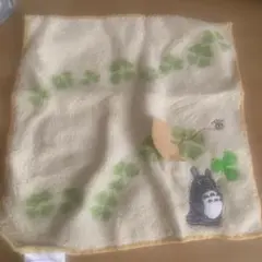 トトロデザインタオル
