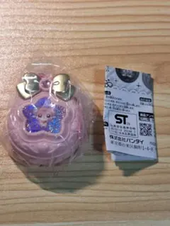 【未開封】名探偵プリキュア　ポチタン　ブレスレットウォッチケース