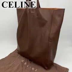 CELINE トートバッグ 手提げ ホリゾンタルカバ ロゴ入り ナッパレザー 茶