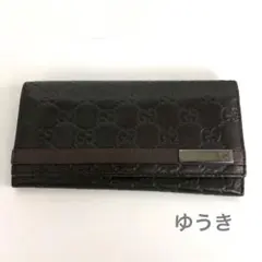 GUCCI グッチ シマレザー 長財布 GG柄 ブラック 二つ折り