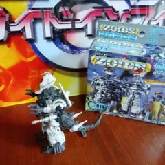 ゾイド ゴドス 動作不良