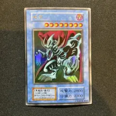 2026年最新】遊戯王 プレミアムパック1の人気アイテム - メルカリ