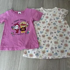 くりはら様 リクエスト 2点 まとめ商品