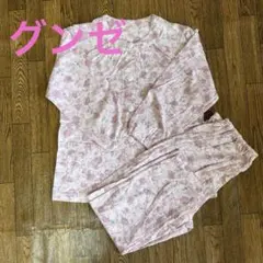 グンゼ花柄コットンパジャマ（長袖・長ズボン）　Sサイズのサムネイル
