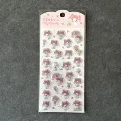 マイメロディ ぷくっとシール