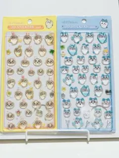 《２枚セット》ちいかわ 立体シールセット