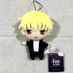 レア】 Fate Heaven's Feel HF ギルガメッシュ ぬいぐるみ - メルカリ