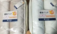 Item thumbnail for item 31039fb1-e0e7-4029-92c1-253b7afbbe00