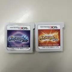 3DS ポケットモンスター ムーン サン セット
