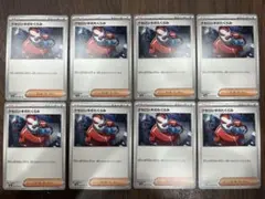 shin　まとめ買い歓迎様 リクエスト 2点 まとめ商品