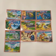 ポケモンカード トップサン ダイヤモンドパール - メルカリ