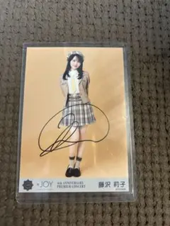あ*】様 ≒JOY ニアジョイ藤沢莉子　僕たちの歌　直筆パネル ≒JOY ニアジョイ 藤沢莉子 生写真 僕たちの歌 直筆サイン - メルカリ