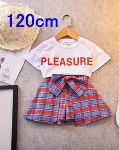 【120cm】ロゴT キュロット セットアップ 女の子