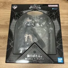 ホロライブ 獅白ぼたん フィギュア 一番くじ