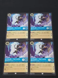 牛オニク丼様 リクエスト 4点 まとめ商品