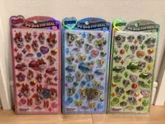 京*介様 即日発送！うるちゅるPOP SEAL パワーパフガールズ 3種セット