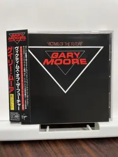 帯付きリマスターCD ゲイリー・ムーア　ヴィクティムズ・オブ・ザ・フューチャー