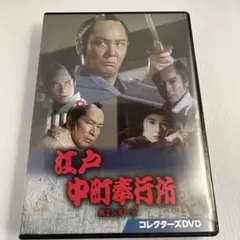 新品未開封】DVD 聖獣学園('74東映) 多岐川裕美主演 - メルカリ
