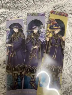 ツイステ クリアしおり ラギー アズール ジェイド