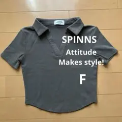 SPINNS Attitude Makes style! ミニT ショート丈のサムネイル