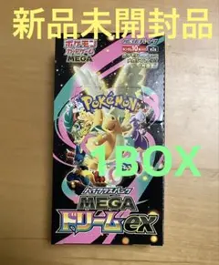MEGAドリームex 1BOX