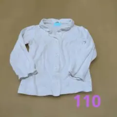 長袖ブラウス★110