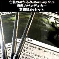 Item thumbnail for item 9aea4cfc-b258-463a-8845-4aa46ef0f99d