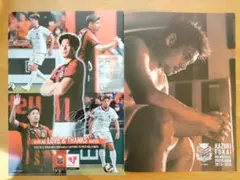 北海道コンサドーレ札幌 深井一希選手 現役ラストマッチ あいプランフォトブック