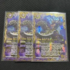 2026年最新】戦国六武将ムドウの人気アイテム - メルカリ