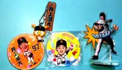 ジャイアンツ 井上温大選手3点セット