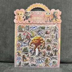 イタリアンブレインロットボンボンシール