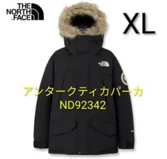 THE NORTH FACE アンタークティカパーカXL(2024.12購入)